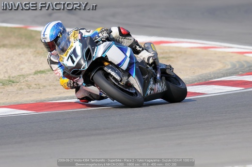 2009-09-27 Imola 4364 Tamburello - Superbike - Race 2 - Yukio Kagayama - Suzuki GSX-R 1000 K9